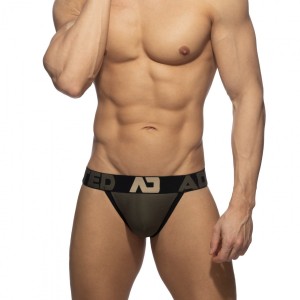NAKED FEELING BIKINI BRIEF AD1360