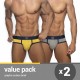 PLAYFUL COTTON 2 PACK BRIEF AD2293P